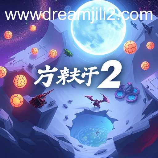 The Rise of Dream Jili 2 in Gaming Culture